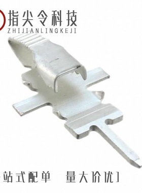 63675-4/6367552-1/6367557-4