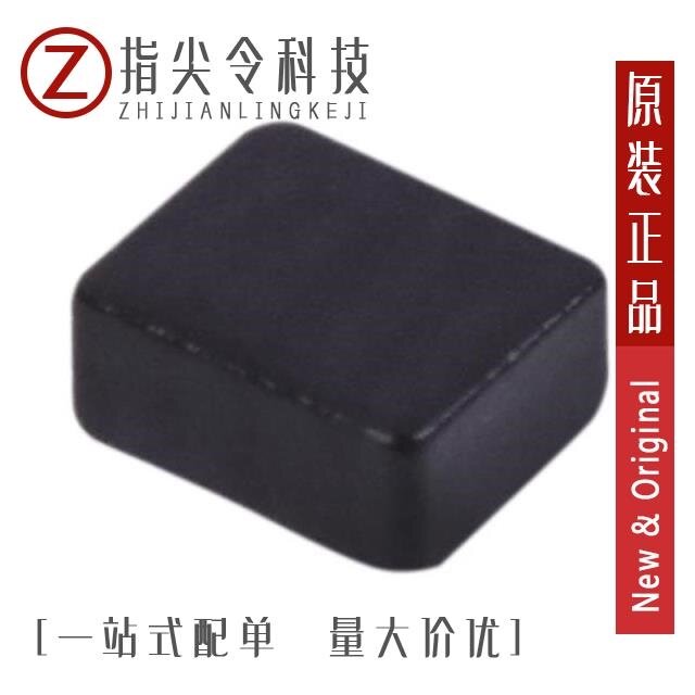 VLU0608-2R2MB/VLU0608-330K/VLU0608-330KB