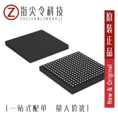 MCF5307AI90B/MCF5307CAI66B/MCF53281CVM240