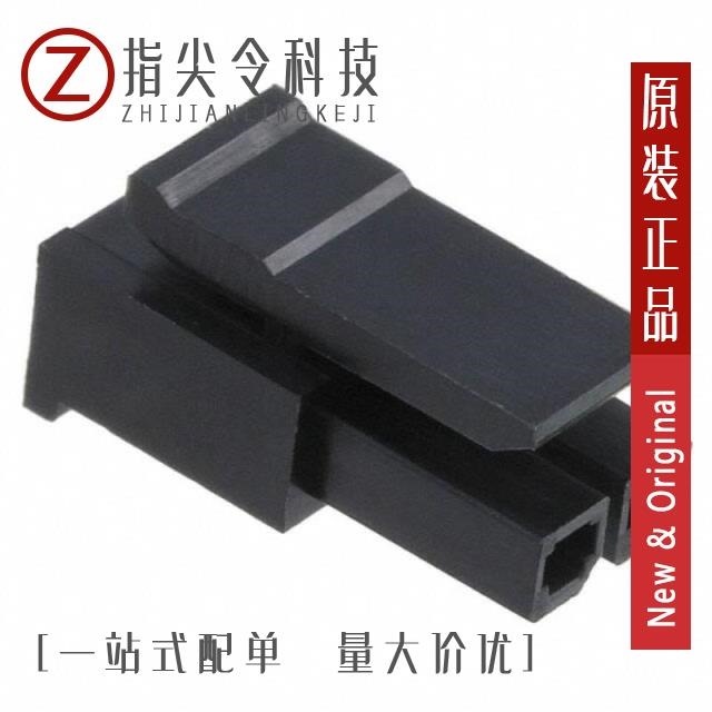 G881H0222CEU G881H0221C3HR G881H0321C3HR