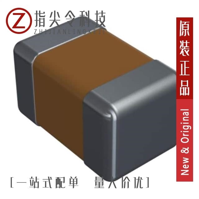 08051U820FAT2A 08051U7R5CAT2A 08051U7R5DAT2A