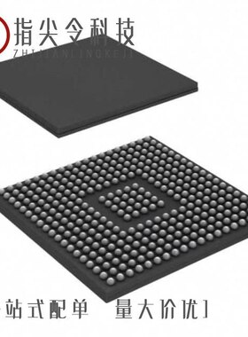 RM48L952DPGET/RM57L843BZWTT/RM48L940DZWTT