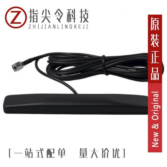 ANT-DB1-HDP-RPS ANT-DB1-LCD-SMA ANT-DB1-LCD-RPS