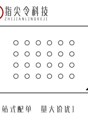 S25FL256SAGBHIA00/S25FL132K0XNFI010/S25FL208K0RMFI013