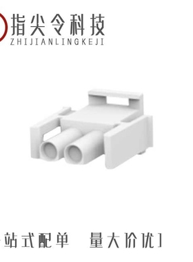 1586765-8/1586744-1/1586768-4