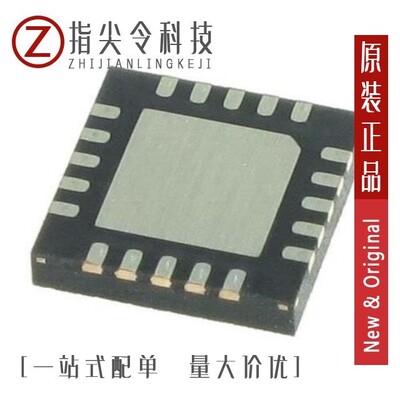 NRF24LU1P-FXXQ32-DK/NRF24L01P-R7/NRF2401AG