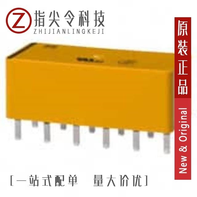 S3EB-L2-12V S3EB-9V S3EB-L-12V