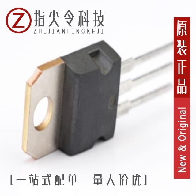 STP85NF55L STP85N3LH5 STP85NF55