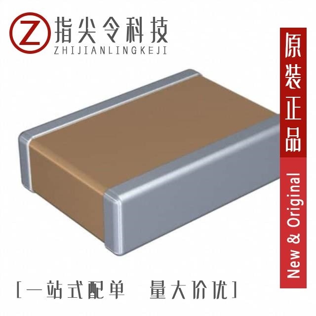 C1825C511JZGACTU C1825C474M1RACTU C1825C474MARACTU