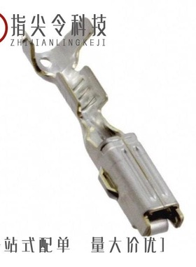 171631-2/171630-5/171630-1