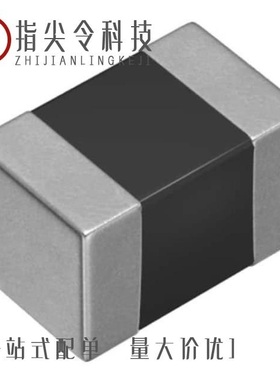 MLF2012DR33MTD25/MLF2012DR39JTD25/MLF2012DR15M