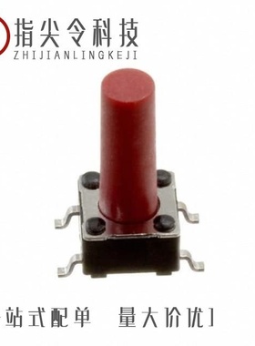 PTS645SK13SMTR92LFS/PTS645SL70SMTR92LFS/PTS645SM13SMTR92LFS