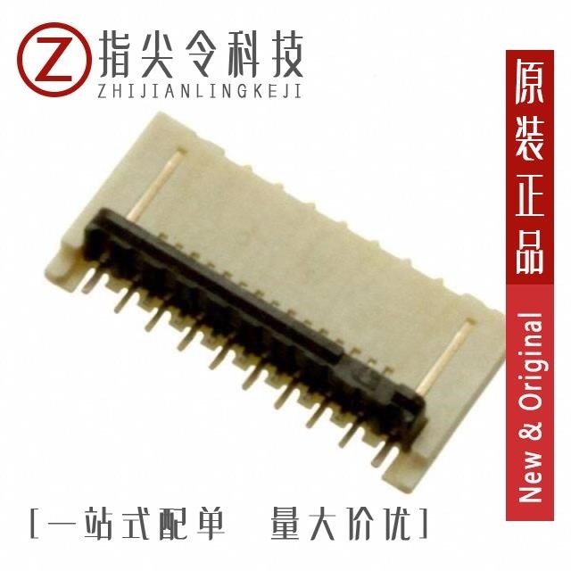 FH64MA-15S-0.25SHW(99)/FH64MA-19S-0.25SHW