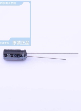 RGA101M2ABK-1016G/RGA101M1VBK-0611/RGA101M1EBK-0511G