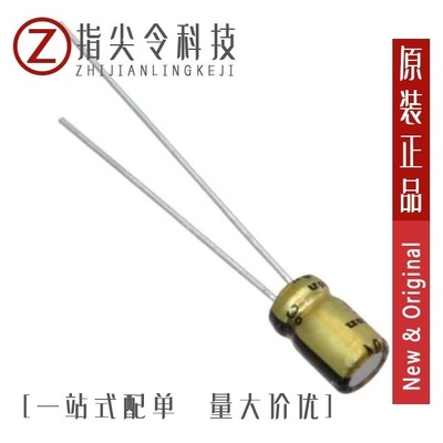 USW0J221MDD/USW0J220MDD/USW1A470MDD