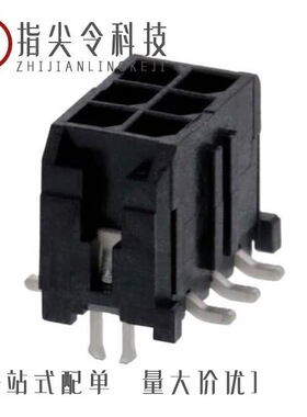 0430450612/0430451021/0430450619