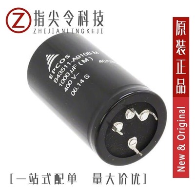 B43511A5687M87/B43511C5108M000/B43511A9108M000