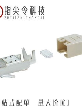 8920034/CE6324/8918034