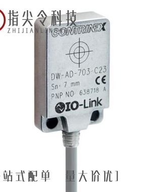 2835888/2836078/2835901