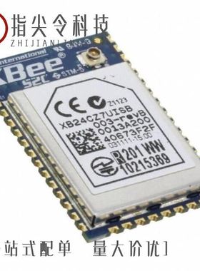 XB24CARIS-001/XB24CDMWIT-001/XB24CZ7UITB003