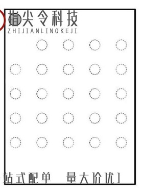 W25M512JWEIM TR/W25M512JWEIQ TR/W25M512JVBIQ
