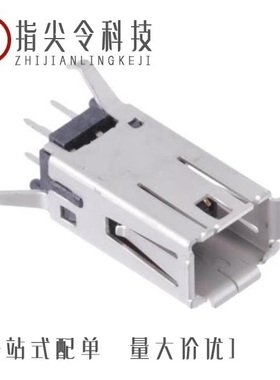 10137850-0020LF/10137849-0020LF/10137926-0841LF