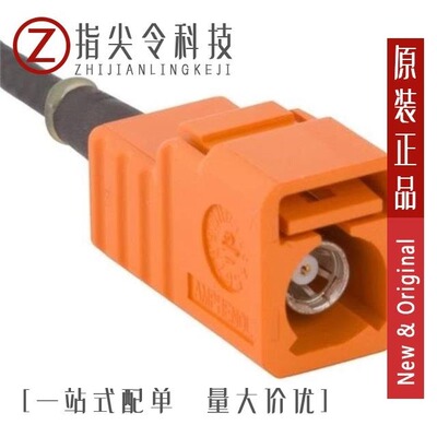 3FA1-NASJ-C01E0/3FA1-NCSJ-C01W0/3FA1-NZSJ-C01E0