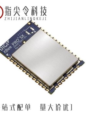 XK-WDM/XK-Z11-M/XBP9XT-DMUS-001