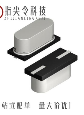 LC1258OASS/LC1258OANP/LC1258EENP