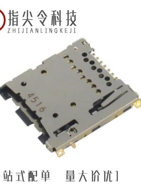 ST12S010VBAR1800/ST1W008S4E/ST19S020VCAR1400