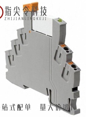 2903342/2903368/2903371