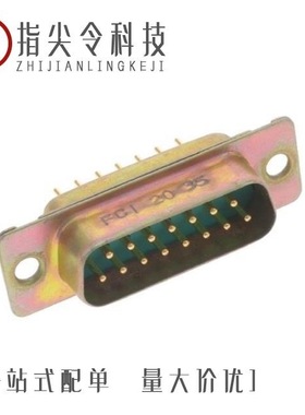 DAM15P500/DAM15P332N/DAM15S532N