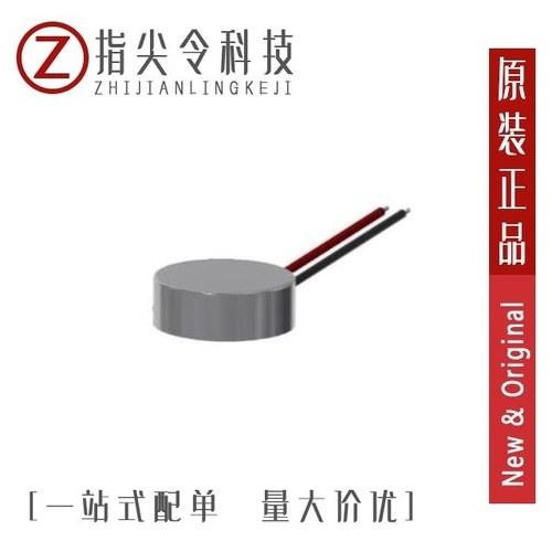 HD-EMB1005-LW25-R/HD-EM1003-LW15-R/HD-EMB1104-SM-2