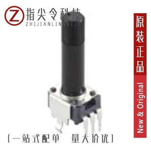 RK09K1130A70/RK09K1110BLA/RK09K1110A0J