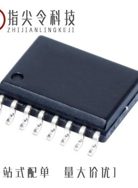 UC2707N/UC2709N/UC2637DW