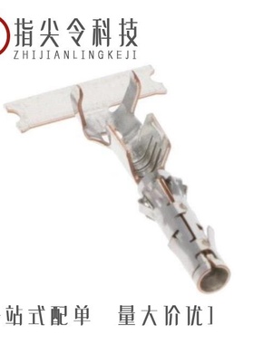 929990-1/934444201/934442601