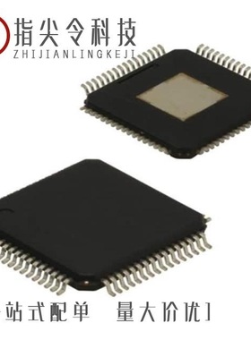 T2117-TAS/SY89829UHY/SY89875UMG