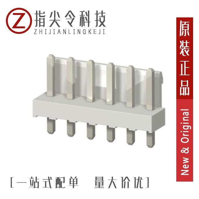 CI5209P1V00-LF CI5204S0000 CI5203P1V00-NH