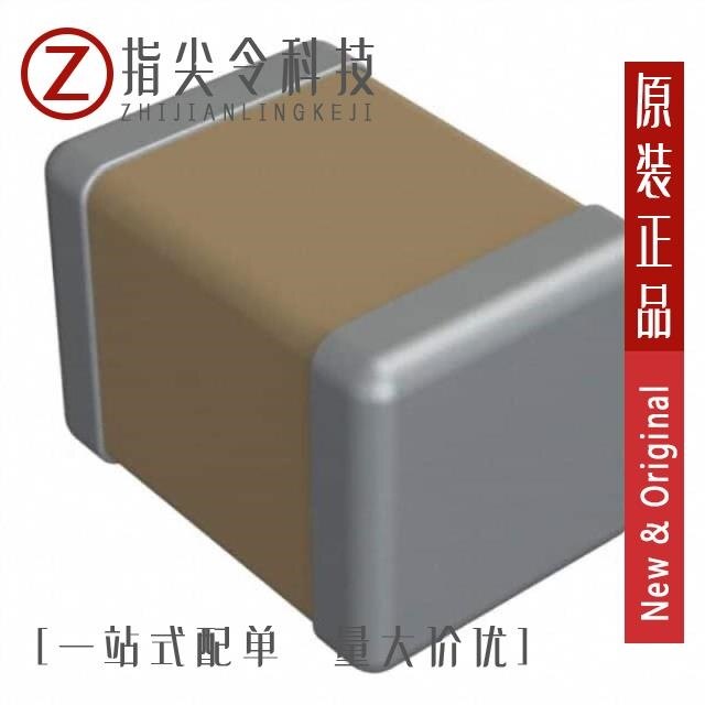 1812Y1K20152FCR/1812Y1K20152GCR/1812Y1K20152JCT