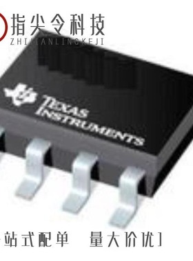 LMS485CNA/NOPB/LMS485EIM/NOPB/LMS485CMX/NOPB