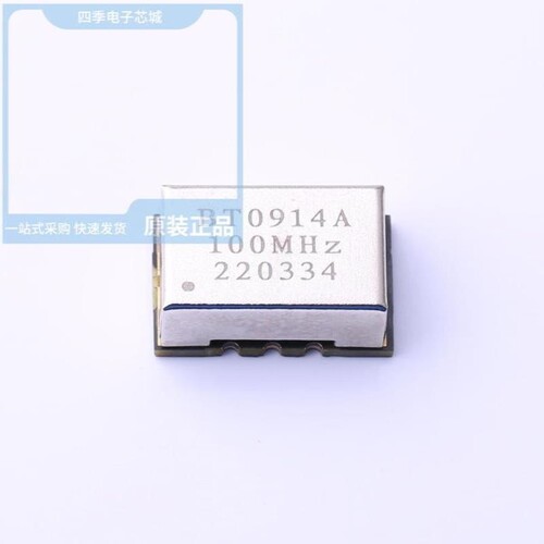 NT70-6/NT10-6/P02BN820Z5ST