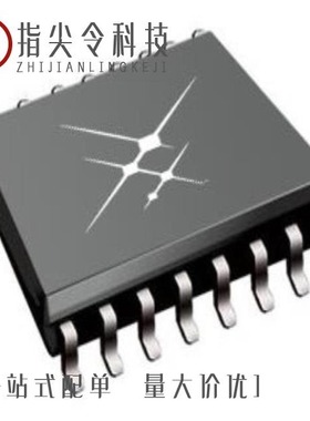 SI8230AB-D-IS/SI82398AD-IS/SI8232AB-D-IS1