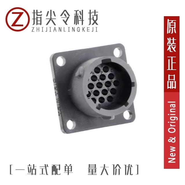 UTSX01419P UTSX0142G1P UTSX014D19S