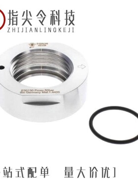 E30130/E33201/E33208