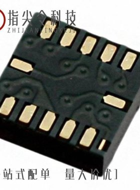 BMA145/BMA150/BMA140