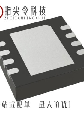 LTC4257CDD#TRPBF/LTC4284HUHG#PBF/LTC4257CDD-1#PBF