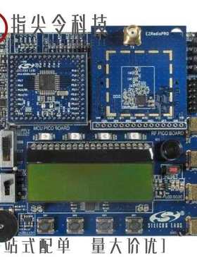 4463CPSQ20C169SE/4463CPCE30E915R/4463CPSQ27F169