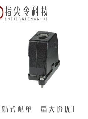 1411066/1411068/1411043