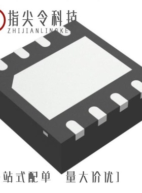 OPA2345EA/2K5/OPA2316ID/OPA2316IDRGT