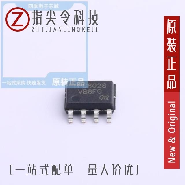 TPC8065-HLQ(S TPC8067-HLQ(S TPC8028